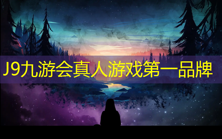 J9九游会官网登录入口：临海透气塑胶跑道价格