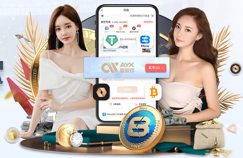 世界杯官网 1000米塑胶跑道要多少钱