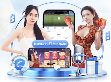 开云app 田径训练专业器材